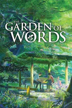 Download The Garden of Words 2013