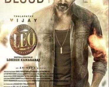 Leo Movie Download Review | Download Leo (2023) Tamil Movie