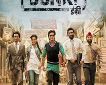 Dunki Movie Download Review | Download Dunki Movie (2023 Film)