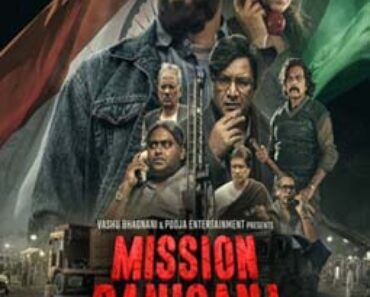 Mission Raniganj Movie Download Review | Download Mission Raniganj (2023 Film) Movie