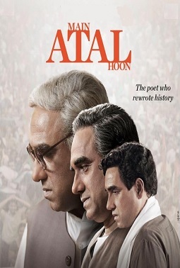 Main Atal Hoon Movie Download 2024