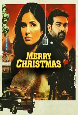 Merry Christmas Movie Download 2024