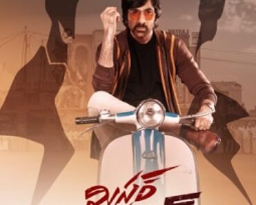 Mr Bachchan (2024) Telugu 1080p | 720p | 480p CAMRip x264 AAC Full Telugu Movie